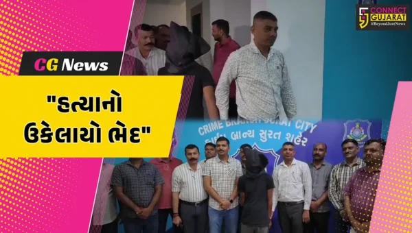સુરતના વેસુમાં સામાન્ય બોલાચાલીમાં ચાર દિવસ અગાઉ હત્યાની ઘટના બની હતી.જે બનાવમાં પોલીસે સઘન તપાસ હાથ ધરીને આરોપીની ધરપકડ કરી હતી.