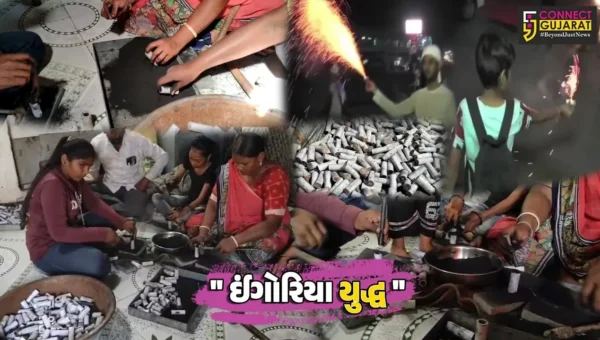 સાવરકુંડલા : દિવાળીની રાત્રે દેશી હર્બલ ફટાકડાથી જામે છે ઈંગોરિયા યુદ્ધ,150 વર્ષ પરંપરાને જીવંત રાખતા યુવાનો