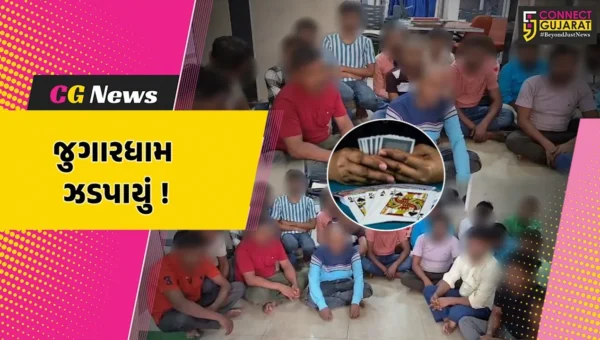 અંકલેશ્વર:GIDCની નાકોડા કંપનીમાં ચાલતુ જુગારધામ ઝડપાયું, 21 જુગારીઓ ઝડપાયા