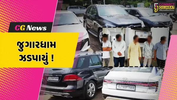 અંકલેશ્વર: GIDCમાં આઇસ ફેક્ટરીની ઓફિસમાં ચાલતું જુગારધામ ઝડપાયું, લક્ઝ્યુરિયસ કાર સહિત રૂ.30.38 લાખનો મુદ્દામાલ જપ્ત