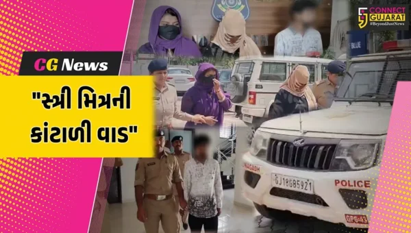 જૂનાગઢ : નિવૃત ફોરેસ્ટ ઓફિસરને હની ટ્રેપમાં ફસાવવાનો કારસો,બ્લેકમેલ કરીને રૂ.40 લાખ માંગનારા 3 આરોપી ઝડપાયા