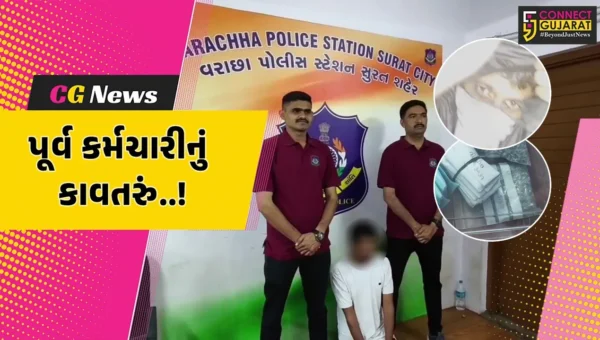 સુરત : વરાછાના મીની બજારની ઓફિસમાંથી રૂ. 13.65 લાખના હીરાની ચોરી કરનાર પૂર્વ કર્મચારીની પોલીસે કરી ધરપકડ…