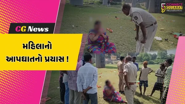 અંકલેશ્વર: જીવનથી કંટાળી મહિલાએ નર્મદા નદીમાં 2 વાર મોતની છલાંગ લગાવવા કર્યો પ્રયાસ, નાવિકોએ જીવ બચાવ્યો