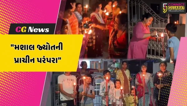 સાબરકાંઠા : પ્રાંતિજમાં દિવાળી પર્વમાં ગ્રામીણ પરંપરા મશાલ જ્યોત યંત્ર યુગમાં પણ યથાવત