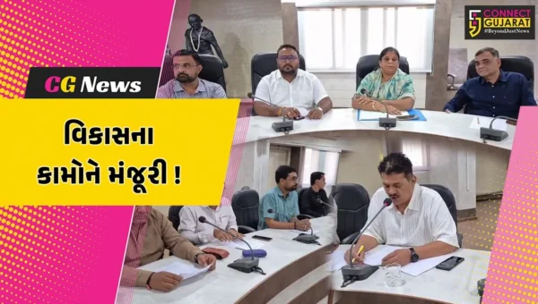 અંકલેશ્વર: નગર સેવા સદનની સામાન્ય સભામાં 40 કામોને મંજૂરી, ધૂળિયા રસ્તા બાબતે કોંગ્રેસનો વિરોધ