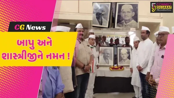 ભરૂચ: કોંગ્રેસ સમિતિ દ્વારા મહાત્મા ગાંધી અને લાલ બહાદુર શાસ્ત્રીને શ્રધ્ધાસુમન અર્પણ કરાયા