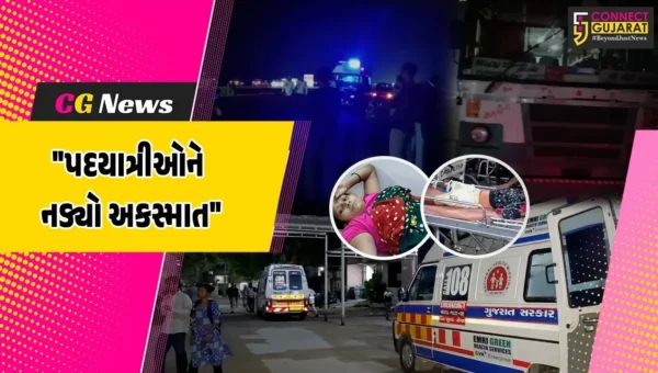 ભાવનગર : સોમનાથ નેશનલ હાઇવે પર સર્જાયો ગમખ્વાર અકસ્માત,પદયાત્રીઓને એસટી બસે અડફેટમાં લેતા એકનું મોત,દસ યાત્રી ઈજાગ્રસ્ત