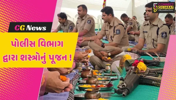 ભરૂચ: વિજયાદશમીના પાવન અવસરે પોલીસ વિભાગે કર્યું શસ્ત્રોનું પૂજન,SP અક્ષયરાજ મકવાણા રહ્યા ઉપસ્થિત