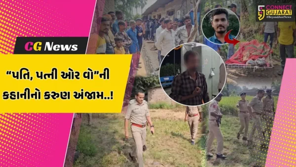 છોટાઉદેપુર : પત્નીના ચારિત્ર્ય ઉપર શંકા કરી પતિએ તેના જ મિત્રનું કાસળ કાઢ્યું, પોલીસે કરી હત્યારા પતિની ધરપકડ