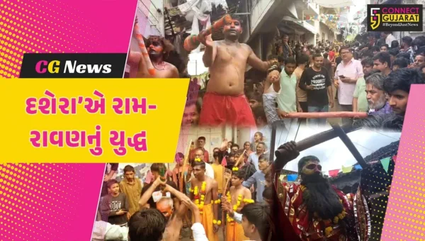 અમરેલી : છેલ્લા 125 વર્ષથી ચાલી આવતી પરંપરા આજે પણ યથાવત, બાબરામાં દશેરાના દિવસે યોજાય છે રામ-રાવણનું યુદ્ધ