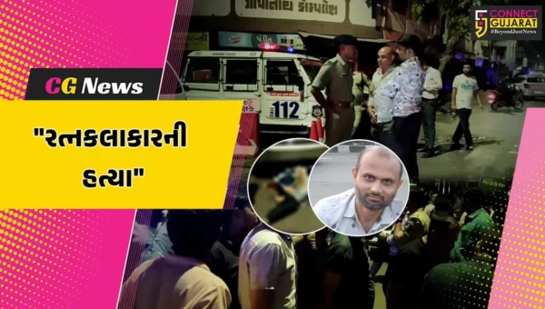 સુરત : કાપોદ્રા વિસ્તારમાં રત્નકલાકારને ચપ્પુના ઘા મારી મોતને ઘાટ ઉતારતા બે અજાણ્યા શખ્સો,પોલીસે શરૂ કરી તપાસ