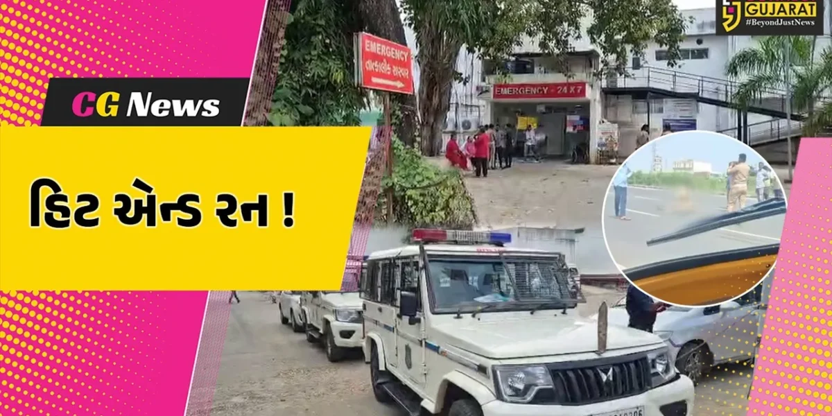 અંકલેશ્વર: NH 48 પર હીટ એન્ડ રનની ઘટનામાં પોલીસકર્મીનું મોત, અજાણ્યો વાહનચાલક ટક્કર મારી ફરાર