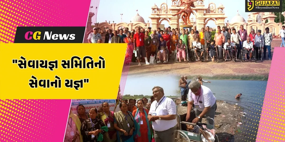 ભરૂચ : સેવાયજ્ઞ સમિતિ દ્વારા 400થી વધુ નિરાધાર લોકો માટે ધાર્મિક પ્રવાસનું આયોજન,યાત્રીઓએ વ્યક્તિ કરી ખુશી