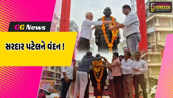 અંકલેશ્વર: સરદાર જયંતિ નિમિત્તે GIDCમાં આવેલ તેઓની પ્રતિમાને પુષ્પાંજલિ અર્પણ કરાય