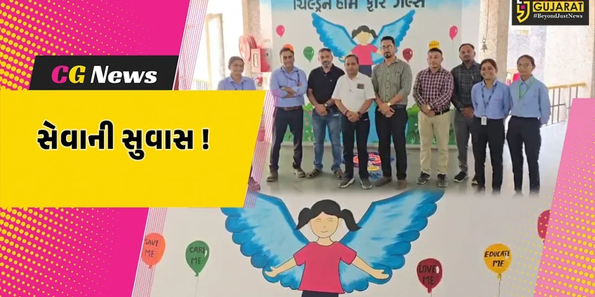 ભરૂચ: નેરોલેક કંપની દ્વારા ચિલ્ડ્રન હોમ ફોર ગર્લ્સમાં વિવિધ ચીજવસ્તુઓની ભેટ અપાય