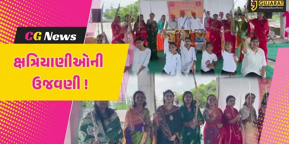 અંકલેશ્વર: GIDCમાં ક્ષત્રિયાણીઓએ તલવારબાજી કરી વિજયાદશમીના પર્વની કરી ઉજવણી, શસ્ત્રોનું પૂજન પણ કરાયુ