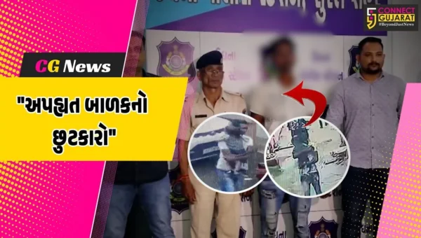 સુરત : ઉધનામાંથી 3 વર્ષીય બાળકનું અપહરણ કરનાર શખ્સની ગણતરીના સમયમાં જ ધરપકડ કરતી પોલીસ