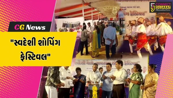 ભાવનગર :  મહાનગરપાલિકા દ્વારા 10 દિવસીય ‘સ્વદેશી મેળો શોપિંગ ફેસ્ટિવલ’નો પ્રારંભ,91 જેટલા વિવિધ સ્ટોલ ઉભા કરાયા
