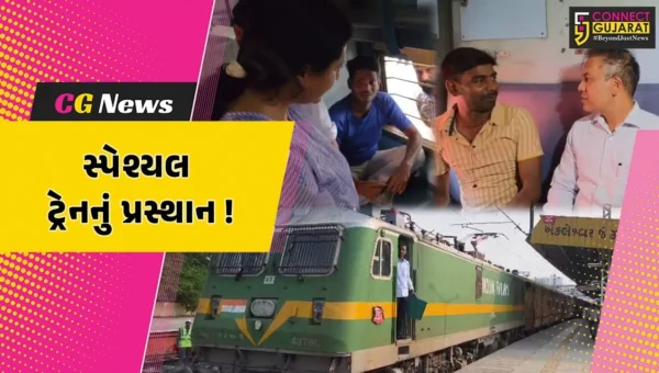 અંકલેશ્વર- સમસ્તીપુર વચ્ચે સ્પેશ્યલ ટ્રેન રવાના કરાય, છઠ પૂજાના પર્વને લઈ રેલવે વિભાગનું આયોજન