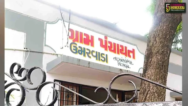 અંકલેશ્વર: ગાંધી જયંતિ નિમિત્તે ઉમરવાડા ગ્રામપંચાયતની વિશેષ ગામસભા યોજાય, વિવિધ મુદ્દે કરાય ચર્ચા