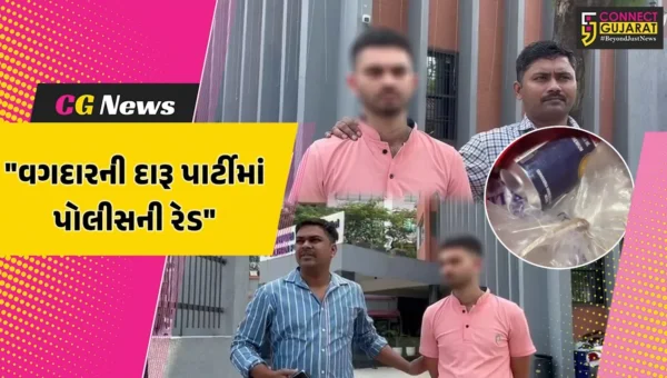 સુરત : અલથાણમાં ઉદ્યોગપતિની દારૂ પાર્ટીમાં પોલીસની રેડથી નાસભાગ, માલેતુજાર બાપના દીકરાએ પોલીસ સાથે કરી ઝપાઝપી