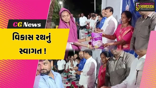 ભરૂચ: વાલિયાના ડહેલી ગામે વિકાસ સપ્તાહની ઉજવણી, વિકાસ રથનું કરાયુ સ્વાગત