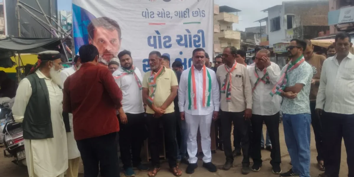 ભરૂચ: આમોદના તિલક મેદાન ખાતે કોંગ્રેસ દ્વારા વોટ ચોર ગાદી છોડ અભિયાન અંતર્ગત કાર્યક્રમ યોજાયો