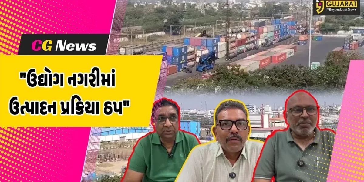 અંકલેશ્વર : ઉદ્યોગજગતને વૈશ્વિક અને બિહાર વિધાનસભાની ચૂંટણીની પડી અસર,એક તરફ મંદી તો બીજી તરફ કામદારોની અછત