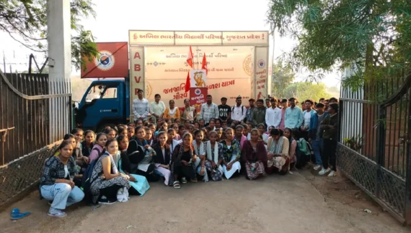 ભરૂચ : બિરસા મુંડાની 150મી જન્મજયંતિ નિમિત્તે નેત્રંગ નગરમાં ABVP દ્વારા “જનજાતિ ગૌરવ કળશ યાત્રા”નું ભવ્ય સ્વાગત કરાયું…