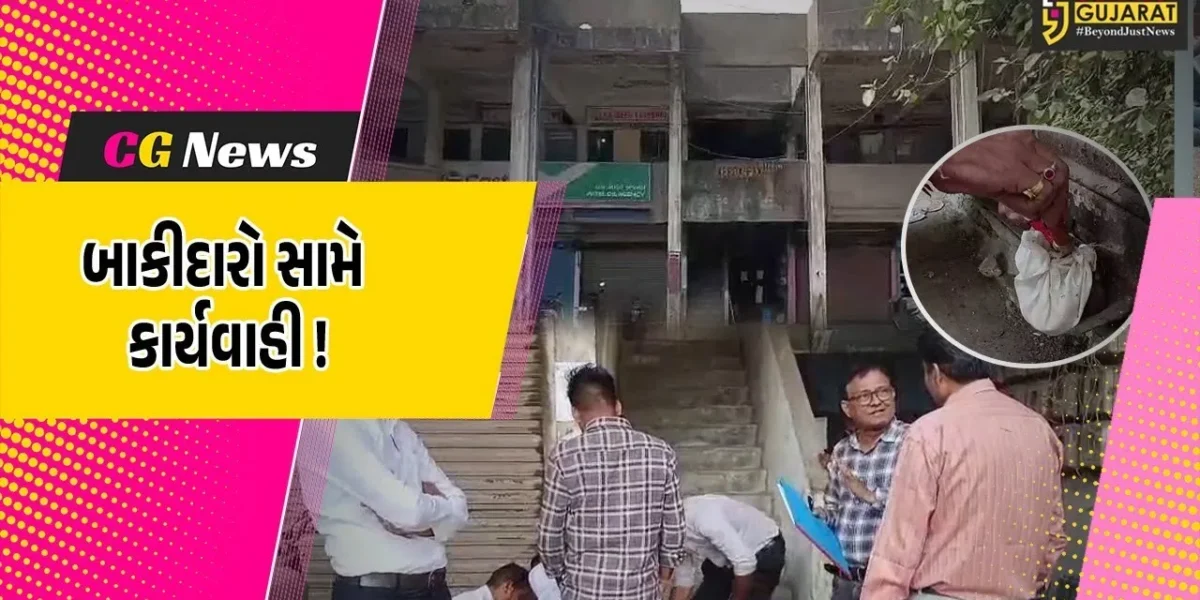 અંકલેશ્વર: નોટીફાઇડ એરિયા ઓથો.નો સપાટો, વેરાની ભરપાઈ ન કરાતા 4 દુકાનો કરાય સીલ