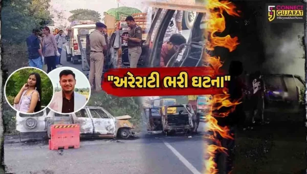 અરવલ્લી : મોડાસામાં એમ્બ્યુલન્સમાં આગ લાગતા ચાર જીવતા ભૂંજાયા,ડોક્ટર, નર્સ, નવજાત શિશુ અને તેના પિતાના કરૂણ મોત