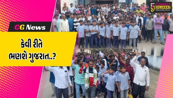 ભરૂચ : નેત્રંગની સાકવા સરકારી શાળાના જર્જરિત ઓરડાના નવીનીકરણના વિલંબથી વિદ્યાર્થીઓ-ગ્રામજનોમાં રોષ..!