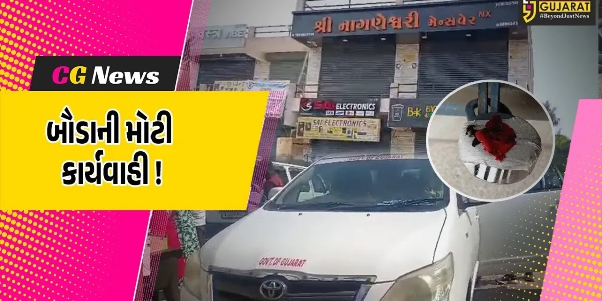 અંકલેશ્વર: ગડખોલ વિસ્તારમાં તુલસી પત્ર કોમ્પ્લેક્સનું ગેરકાયદેસર બાંધકામ, કુલ 8 દુકાનો બૌડા દ્વારા સીલ કરાય