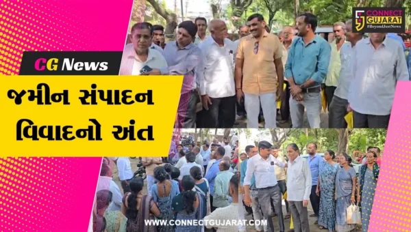ભરૂચ : ભાડભૂત બેરેજ યોજનામાં જમીન સંપાદનના વિવાદનો આખરે અંત, ખેડૂતોએ સંમતિ એવોર્ડનો કર્યો સ્વીકાર