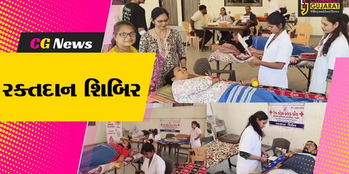 ભરૂચ : બ્લડ ડોનેશન કેમ્પ યોજાયો,મોટી સંખ્યામાં રકતદાતાઓએ સ્વૈચ્છિક રીતે રક્તદાન કર્યું