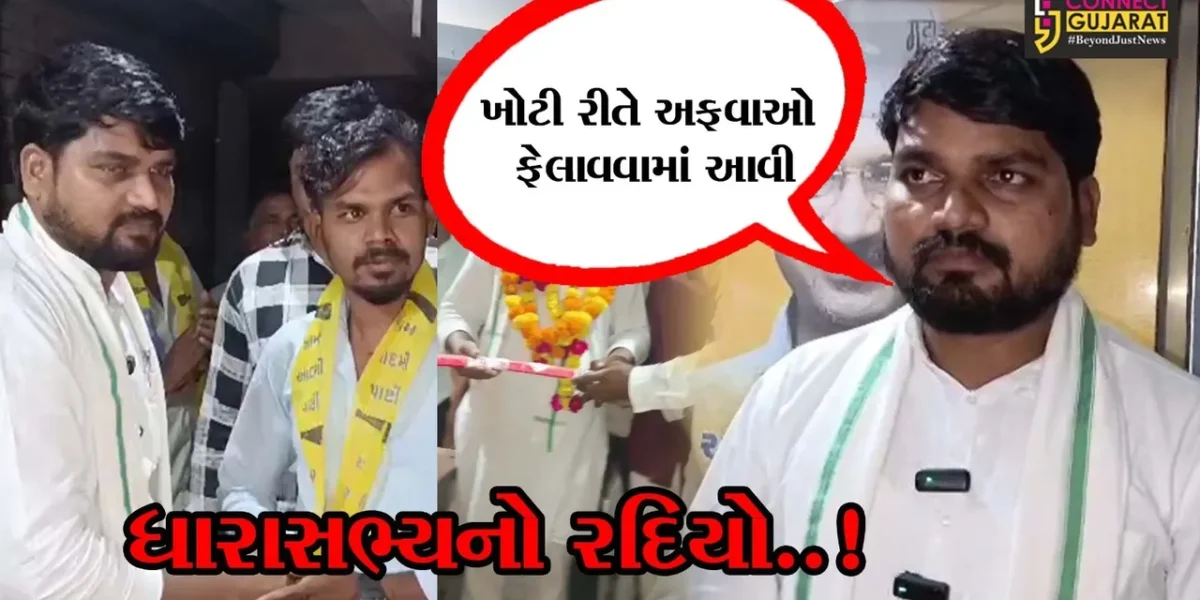 ભરૂચ : PM મોદીની હાજરીમાં ચૈતર વસાવા ભાજપમાં જોડાશે..! : ખોટી અફવાઓ સામે ધારાસભ્યનો રદિયો…