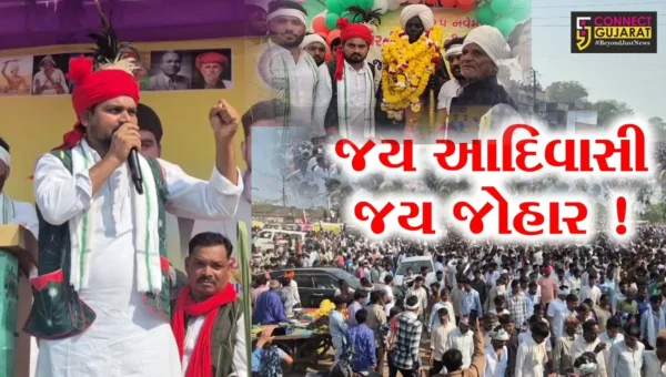 ભરૂચ: MLA ચૈતર વસાવાની આગેવાનીમાં ભગવાન બિરસા મુંડાની જન્મજયંતિની ઉજવણી, હાજરો આદિવાસીઓ જોડાયા