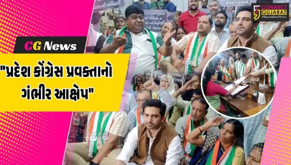 અમદાવાદ : સબકા સાથ સબકા વિકાસ”સૂત્ર માત્ર કાગળ પર હોવાના ગુજરાત પ્રદેશ કોંગ્રેસ પ્રવક્તા ડો.હિરેન બેંકરના આક્ષેપ