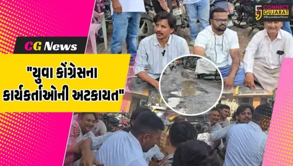 અંકલેશ્વર : નગરમાં રસ્તા મુદ્દે યુવા કોંગ્રેસ દ્વારા અન્ન ત્યાગ સાથે ધરણા પ્રદર્શન,પોલીસે કરી કાર્યકર્તાઓની અટકાયત