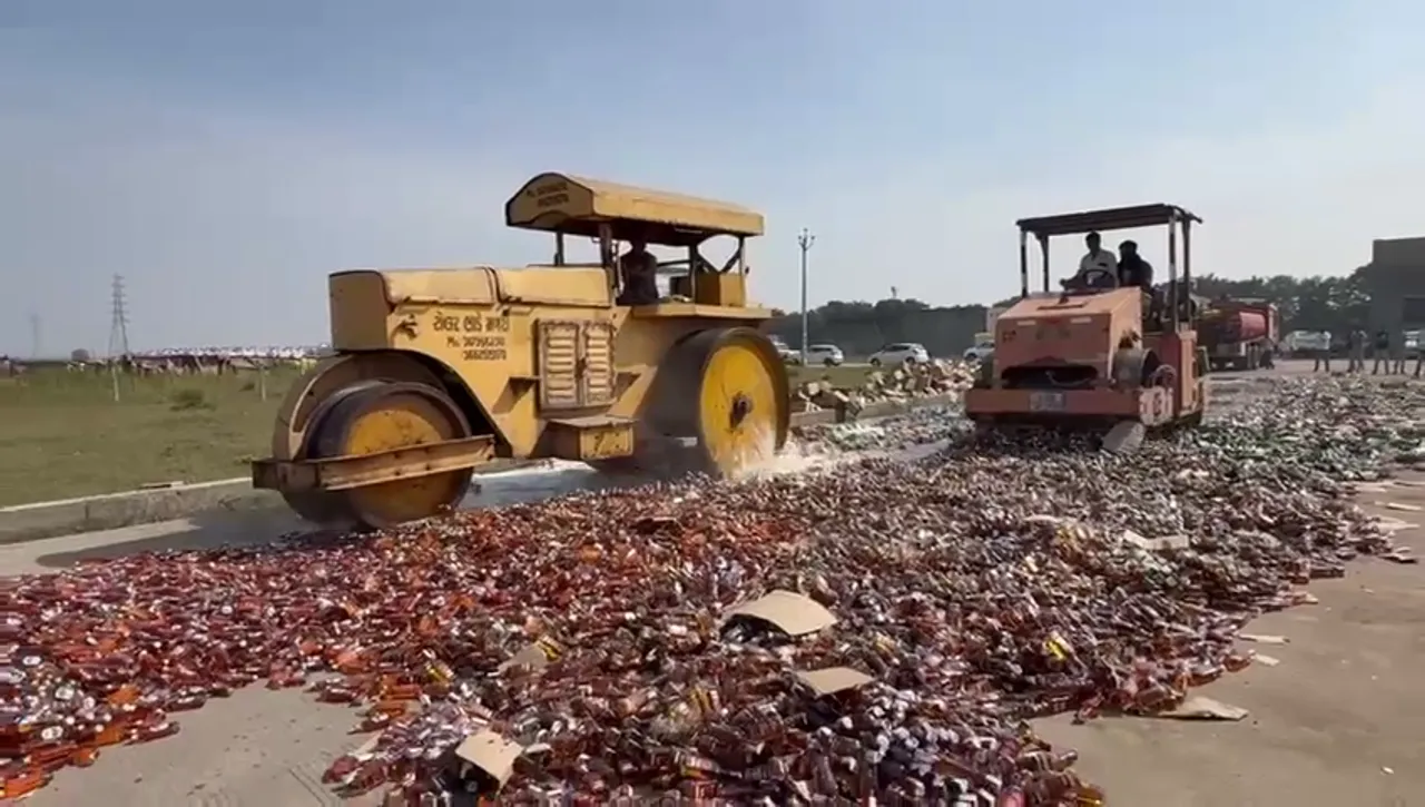 destroyed liquor