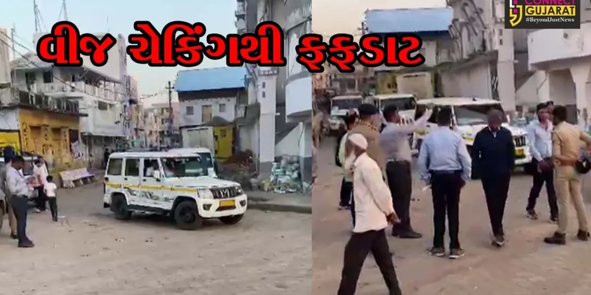 ભરૂચ :  આમોદના મછાસરા ગામે વીજ વિભાગ દ્વારા ચેકિંગથી ફફડાટ,અનધિકૃત જોડાણો સામે કાર્યવાહી