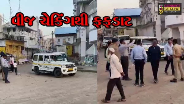 ભરૂચ :  આમોદના મછાસરા ગામે વીજ વિભાગ દ્વારા ચેકિંગથી ફફડાટ,અનધિકૃત જોડાણો સામે કાર્યવાહી