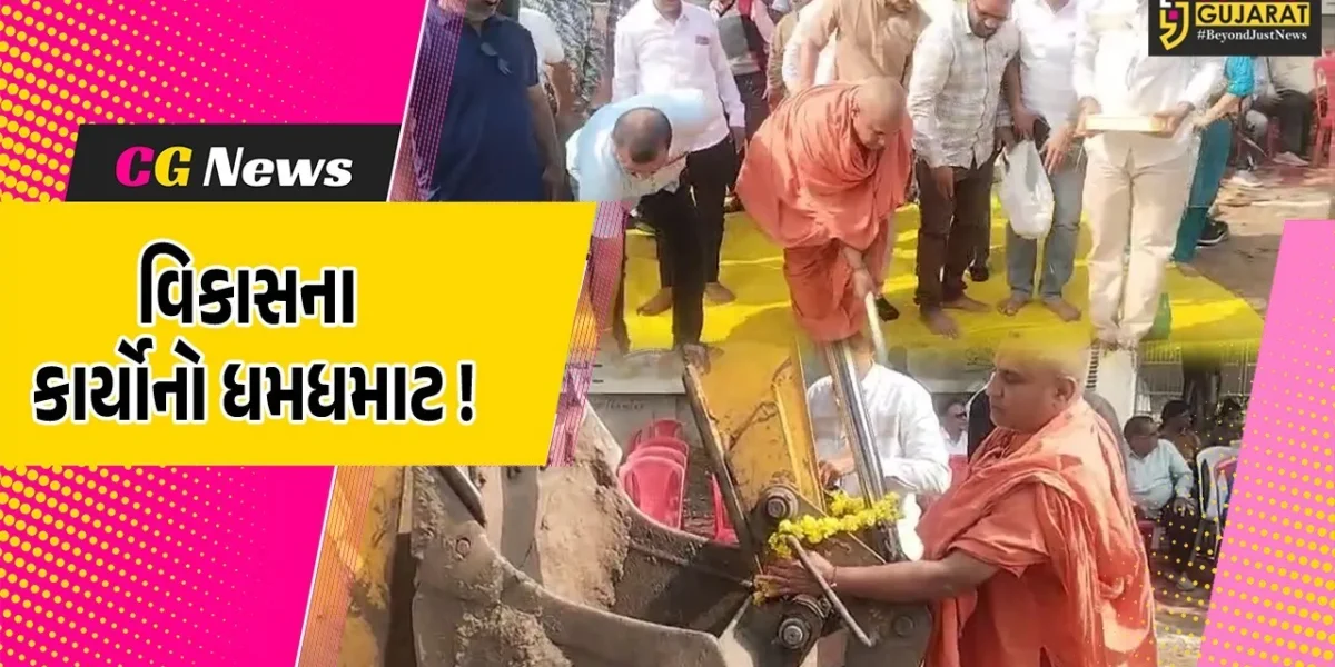 ભરૂચ: જંબુસર-ઉમરા રોડનું રૂ.10 કરોડના ખર્ચે નવીનીકરણ,MLA ડી.કે.સ્વામીના હસ્તે ખાતમુહૂર્ત