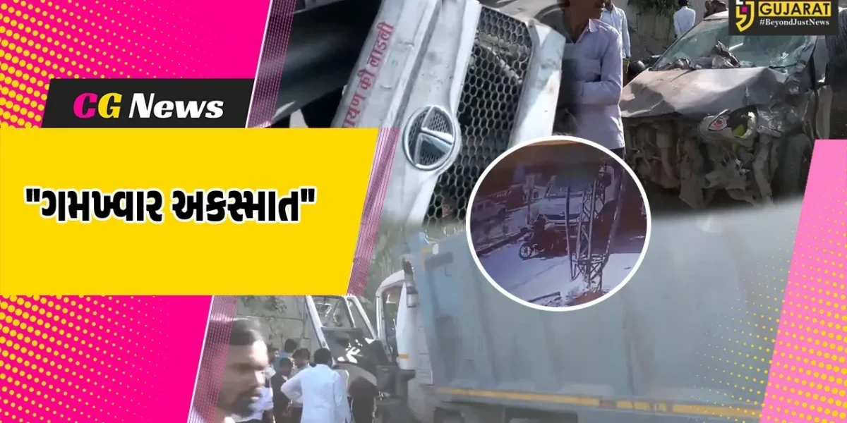 જયપુરમાં ભીષણ અકસ્માત,બેફામ ડમ્પર ચાલકે જુદા જુદા વાહનોને અડફેટમાં લેતા 10ના મોત 40થી વધુ ઇજાગ્રસ્ત