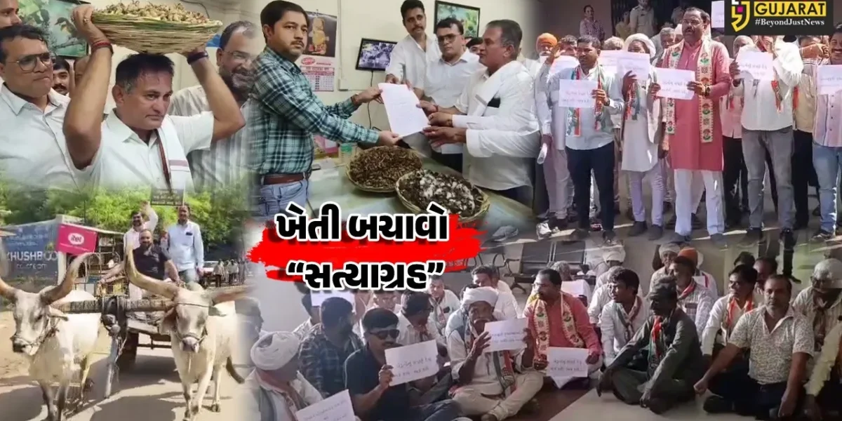 ‘ખેડૂત સત્યાગ્રહ’ આંદોલન : અમરેલી-ભાવનગરમાં માવઠા પીડિત ખેડૂતોની વ્હારે આવી કોંગ્રેસ, ખેતી બચાવો સત્યાગ્રહનો પ્રારંભ કર્યો…