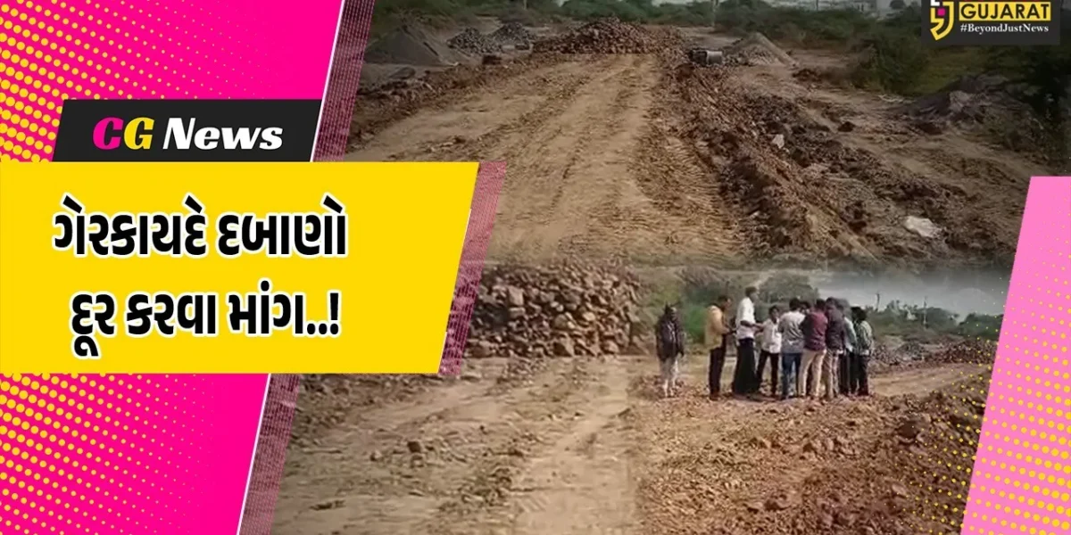 અંકલેશ્વર : અંદાડા નજીક ગૌચરણમાં બનેલા RCC રોડ સહિતના ગેરકાયદે દબાણો દૂર કરવા સ્થાનિકોની માંગ…