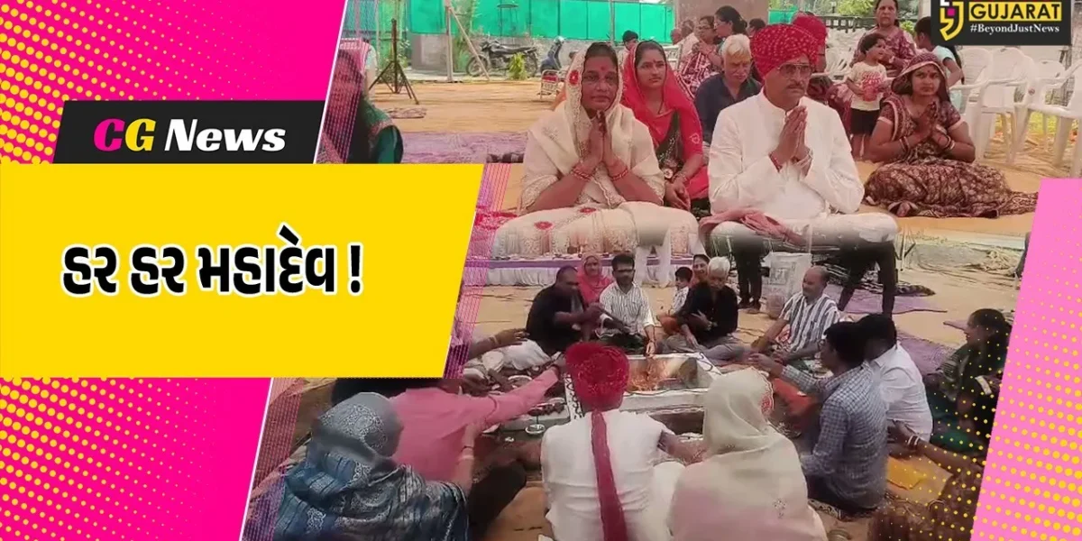 અંકલેશ્વર: મહેસુલી સ્ટાફ ક્વાટર્સ ખાતે નવનિર્મિત શ્રી સોમનાથ મહાદેવ મંદિરનો પ્રાણ પ્રતિષ્ઠા મહોત્સવ યોજાયો