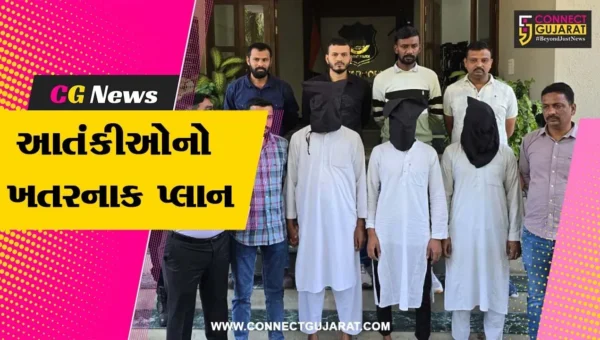 અમદાવાદ : ગુજરાતમાં ISIS સાથે જોડાયેલા 3 આતંકવાદીઓની ધરપકડ,3 પિસ્તોલ, 30 કારતૂસ અને શંકાસ્પદ ઝેરી પ્રવાહી જપ્ત