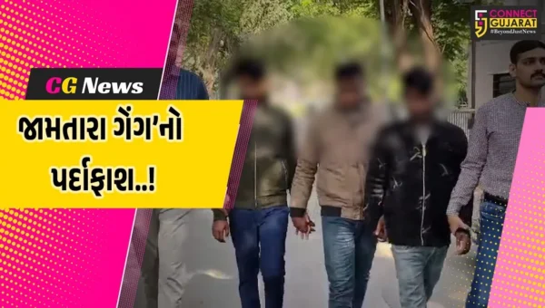 સુરત : RTOની લિંક મારફતે લોકો સાથે છેતરપિંડી આચરનાર ઝારખંડની “જામતારા ગેંગ”ના લીડર સહિત 3 શખ્સોની ધરપકડ
