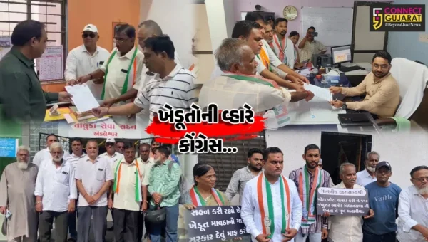 ભરૂચ : માવઠાના કારણે ગ્રામ્ય વિસ્તારોમાં ખેતી-પાકને નુકશાન, ખેડૂતોના વળતર અંગે આમોદ-અંકલેશ્વર તાલુકા કોંગ્રેસનું તંત્રને આવેદન…